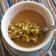 Cooksnap dari Nuniek Akhiriani untuk resep Bubur Kacang ijo kuah santan