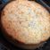 El cooksnap de Geor Ghi cuando hizo Torta de banana, coco y dulce de leche.