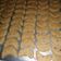 Cooksnap dari Duwiisha untuk resep Kue Putri Salju Mede melted