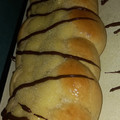 El cooksnap de Yamila Vazquez cuando hizo Trenza dulce, con crema pastelera 💖🤤 fácil y súper esponjosa.