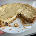 El cooksnap de Cecilia Reggio cuando hizo Tarta de ricota con pasas de uva.