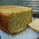 Cooksnap dari nurul gaya3 untuk resep Roti tawar lembut pakai Philips bread maker