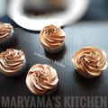 Maryama's kitchen's cooksnap of when they made Chocolate cupcake.