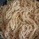 Henriett Mutter Cooksnap-ja, amikor elkészítette a(z) Spagetti Carbonara originale by SK receptet.
