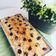 Cooksnap dari Nince124 untuk resep Prol tape panggang mantab (pakai mixer/ tanpa mixer)