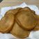 Cooksnap dari Husni Suryo untuk resep Kue Cucur Gula Merah Empukk dan Bersarang 💮