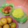 Cooksnap dari Dian Nurjannah untuk resep Nasi kuning magicom