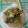 Cooksnap dari Ny. Kris untuk resep Sop Ikan Kembung