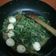 Cooksnap dari Yola untuk resep Tumis Kangkung Belacan