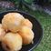 Cooksnap dari Vivi Widyawaty untuk resep Tape goreng keju
