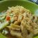 Cooksnap dari Kla Bin Ucup untuk resep Pempek Dos Ny. Liem
