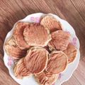 Cooksnap của 大和 khi họ làm theo món Bánh chuối đổi vị cho bé