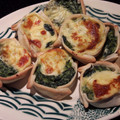 El cooksnap de paucribari cuando hizo Canastitas de espinaca, salsa blanca y queso .
