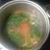 Cooksnap dari Yuli Dzaky untuk resep Sayur bening bayam jagung