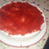 El cooksnap de Patricia cuando hizo Cheesecake fácil.