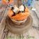 Cooksnap dari 李安娜💖 untuk resep Bolu Kukus Mekar Nemo (tanpa air soda)