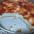 El cooksnap de Cintia Perez cuando hizo Tarta de queso y fresa.