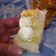 El cooksnap de isa24 cuando hizo Bolitas de queso labneh.