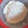 El cooksnap de Yhamhi Cecilia Diaz Santagada cuando hizo Ricota casera.