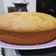 El cooksnap de Gabriela Vivas cuando hizo Torta de dulce de batata.