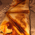 El cooksnap de Jade Noun cuando hizo Fajitas de pollo, verduras y queso.