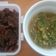Cooksnap dari Fadhila Azzahra Faizun untuk resep Dendeng Batokok Khas Minang