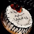 صورة من 🍓💞مطبخ ام ندى اماني🍓💞، شاركها بعد تجربة وصفة كيكة 7ملاعق