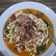 Cooksnap dari Ayu Nurjaman untuk resep Bakmi godok