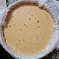 El cooksnap de Uxía Gato Díaz cuando hizo Tarta de turrón 🥧.