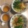 Cooksnap dari Meutia untuk resep Mie Ayam (pakai minyak ayam)