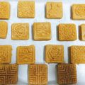 Lynn Wang 的 清爽綠豆糕 cooksnap