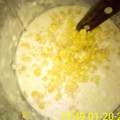 El cooksnap de Lorena cuando hizo Fainá de choclo y queso.