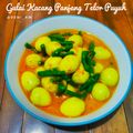 Cooksnap dari Veni KM untuk resep Gulai Kacang Panjang Telur Puyuh