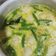Cooksnap dari Irine Ajeng untuk resep Labu Siam Kacang Panjang Kuah Kuning