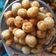 Cooksnap dari Mama Dea untuk resep Cimol