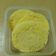 รูป Cooksnap ของ Suntaree Lhaotongkoon เมื่อเขาทำ Almond Bread (sugar free, low carbs) (1 minute microwave)