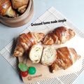 Cooksnap dari Mama fathan untuk resep Croissant home made simple