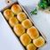Cooksnap dari Yuyun S untuk resep Roti manis super lembut