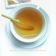 Cooksnap dari Dapur neetasyl untuk resep 47) Wedang Sejadu (Sereh, jahe, madu) #1