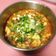 Mimiya 的 麻婆豆腐 cooksnap