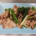 潘俊霖的(簡單料理) 的 🇹🇼蔥爆霜降豬肉 cooksnap