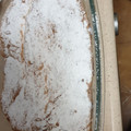 El cooksnap de trombiloki cuando hizo Bizcocho fácil sin yogur (Thermomix).