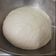 La cooksnap de cecilia santiagowal cuando cocinó Sopaipillas 😋