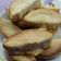 Cooksnap dari Widyaning Seno Kartika untuk resep Kue pancong