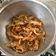 รูป Cooksnap ของ Ploy Jaratwat เมื่อเขาทำ “ท้องปลาแซลมอนแดดเดียว”
