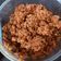 chaitali ghatak का कुकस्नैप जब उन्होंने गाजर का हलवा (gajar ka halwa recipe in Hindi) बनाया था।