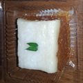 Cooksnap dari Flora Oktasari untuk resep Talam Singkong Gula Merah