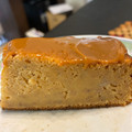 El cooksnap de Danu Di Lorenzo cuando hizo Torta húmeda de banana y dulce de leche.