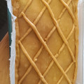 El cooksnap de Cristina Alv Est cuando hizo Masa empanada pluma.
