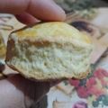 El cooksnap de Alfa November cuando hizo Scones de limón🍋🍋.